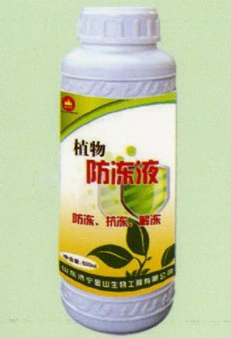 點擊查看詳細信息<br>標題:植物防凍液 閱讀次數(shù):1887