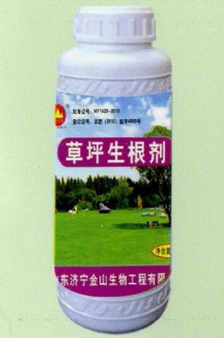 點擊查看詳細信息<br>標題:草坪生根劑 閱讀次數(shù):1690