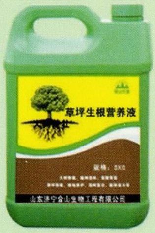點擊查看詳細信息<br>標題:草坪生根營養(yǎng)液 閱讀次數(shù):1987