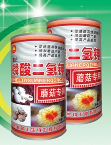 點擊查看詳細(xì)信息<br>標(biāo)題：磷酸二氫鉀 閱讀次數(shù)：2453