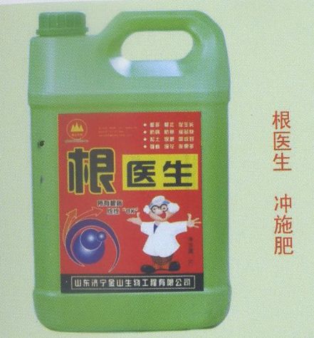 點(diǎn)擊查看詳細(xì)信息<br>標(biāo)題：根醫(yī)生 沖施肥 閱讀次數(shù)：2852
