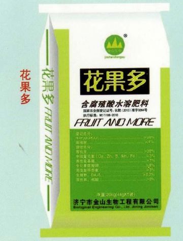 點(diǎn)擊查看詳細(xì)信息<br>標(biāo)題：花果多 閱讀次數(shù)：1695