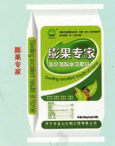 點(diǎn)擊查看詳細(xì)信息<br>標(biāo)題：膨果專(zhuān)家 閱讀次數(shù)：1752