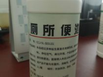 點(diǎn)擊查看詳細(xì)信息<br>標(biāo)題：廁所便池用除臭劑 閱讀次數(shù)：458